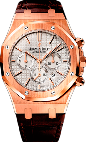 Review Fake Audemars Piguet Royal Oak Chronograph 41 mm 26320OR.OO.D088CR.01 watch